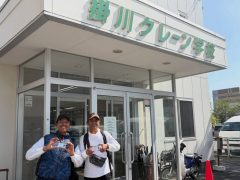 車両系建設機械 資格取得