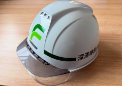 ヘルメット新調しました♪